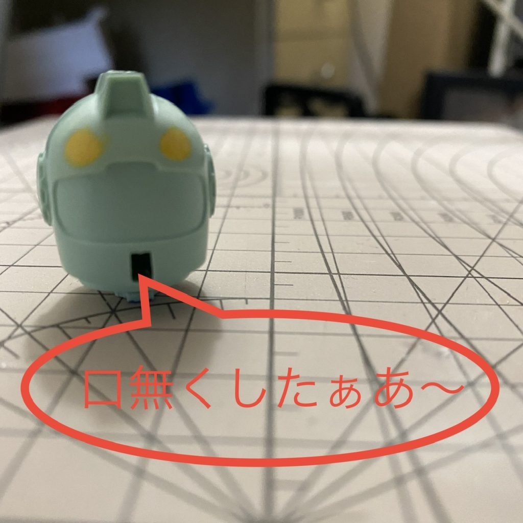 口パーツ無くしたり、、