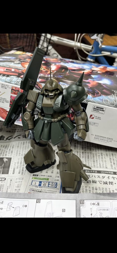 この色だと物足りなかった…