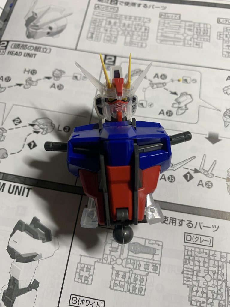 顔の赤色の透けが気になり