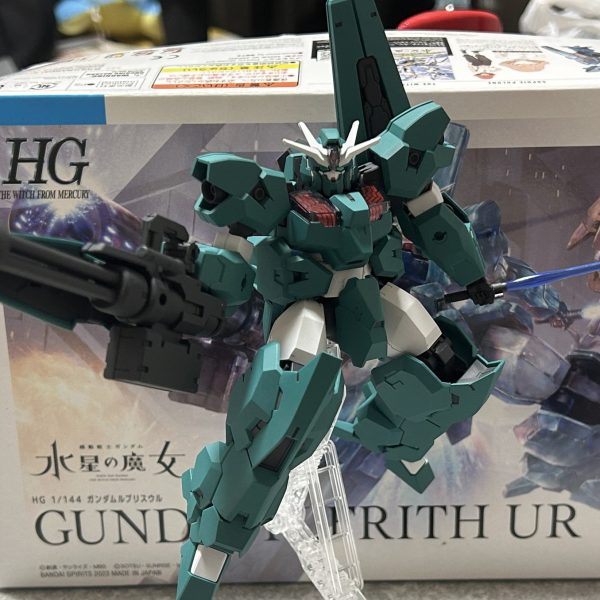 HGルブリスウル