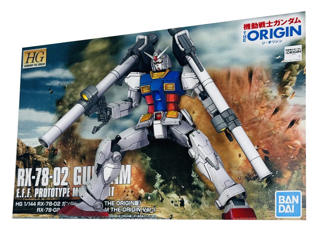 こんなんも作った！とは言え、元々この箱絵再現で作成したわけではないので、やや強引ですが😓