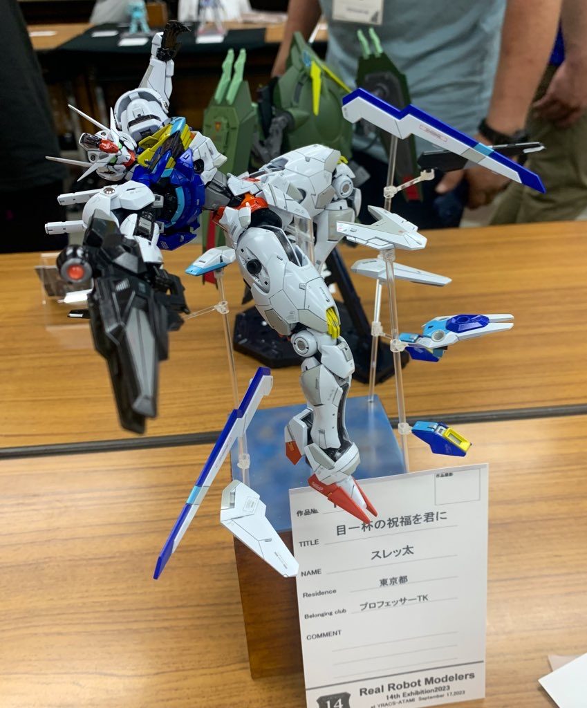 2023年09月に開催された福島・第14回 RRM展示会に向けて制作した作品です。当日はビットステイヴ展開状態で展示していました。