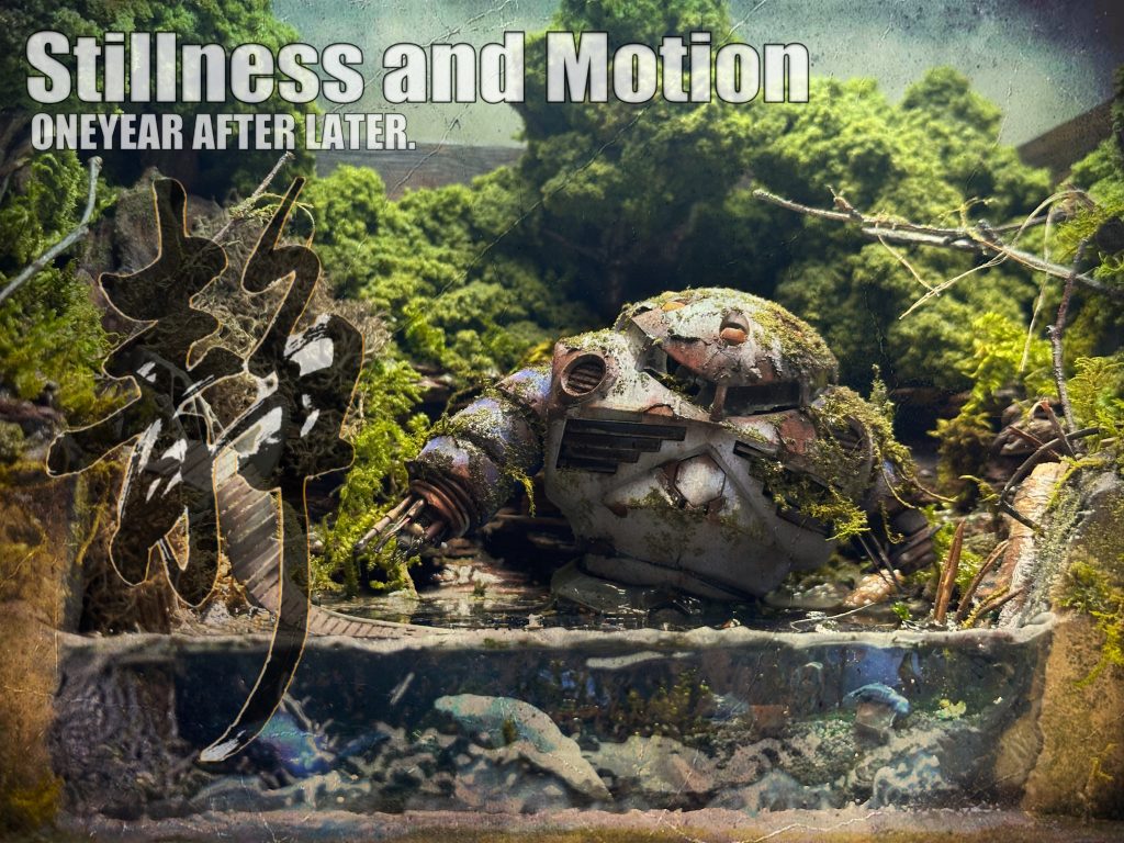 次回は動Verアップさせて頂こうと思います。