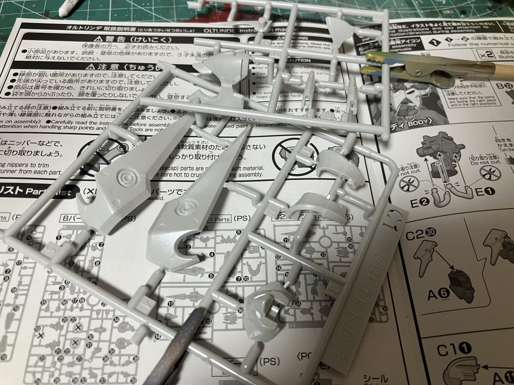 写真では分かりにくいですがいい質感な気がします！