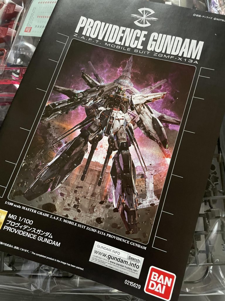 ここからは製作工程箱を開け、パーツを眺める説明書かっこいい