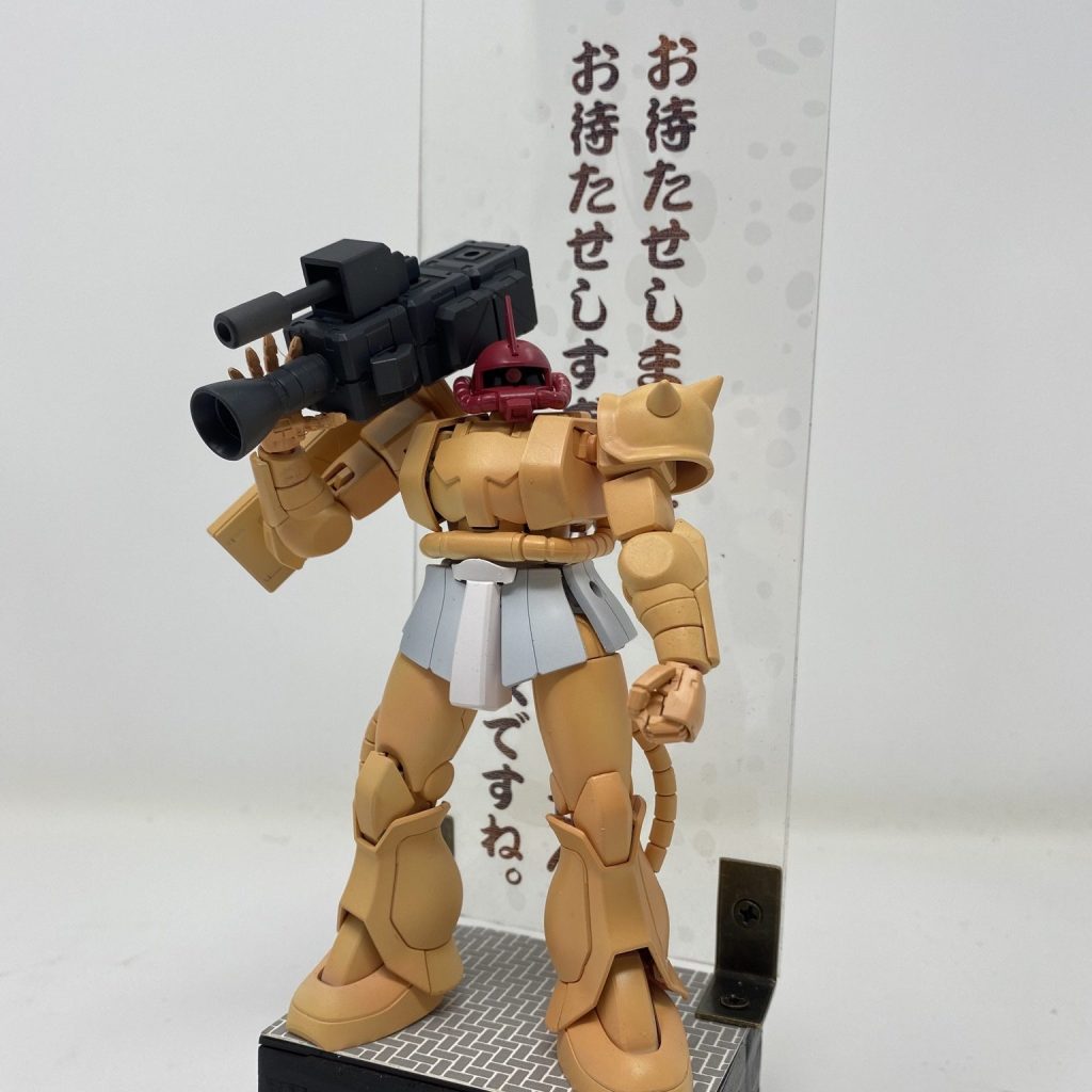 ZAKU NAKED 全裸監督専用ザク crimsonkiss hobさんのガンプラ作品GUNSTAガンスタ