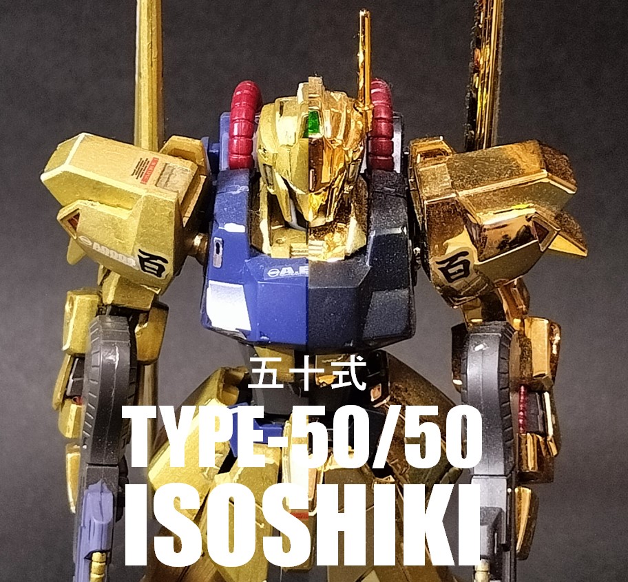 TYPE-50/50”五十式”ISOSHIKI
