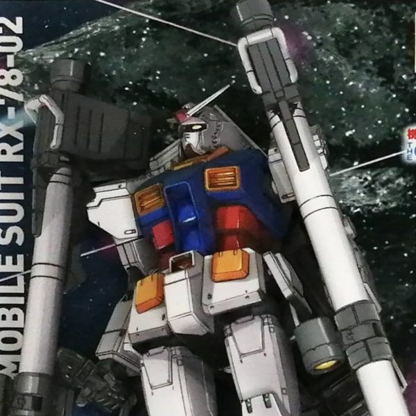 オリジン版ガンダム アバオアクーエディション ボックスアート?