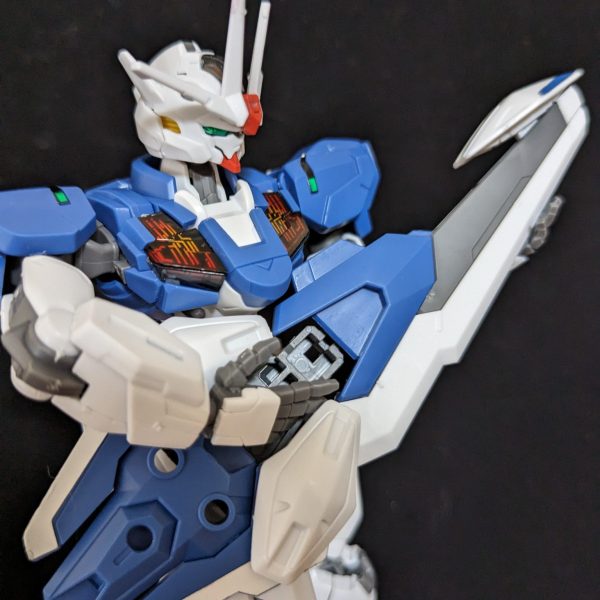 ビット·ザ·ロック！