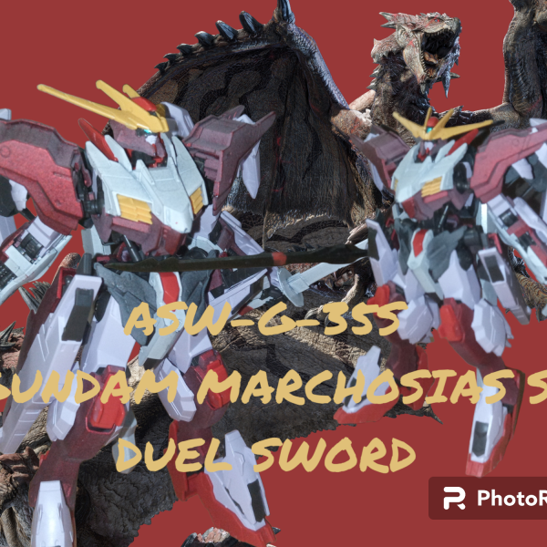 ガンダムマルコシアスリオレウス 双剣装備