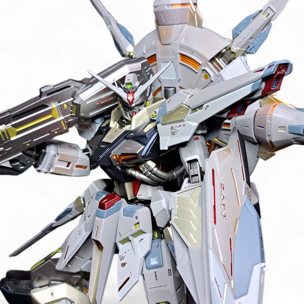 ZGMF-X13A PROVIDENCE GUNDAM