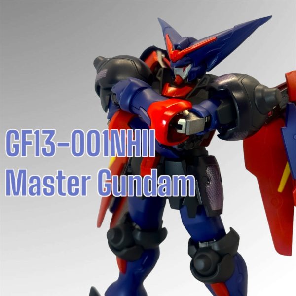 MG マスターガンダム