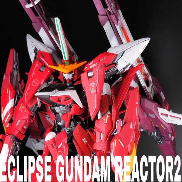 エクリプスジャスティスライジンガンダム