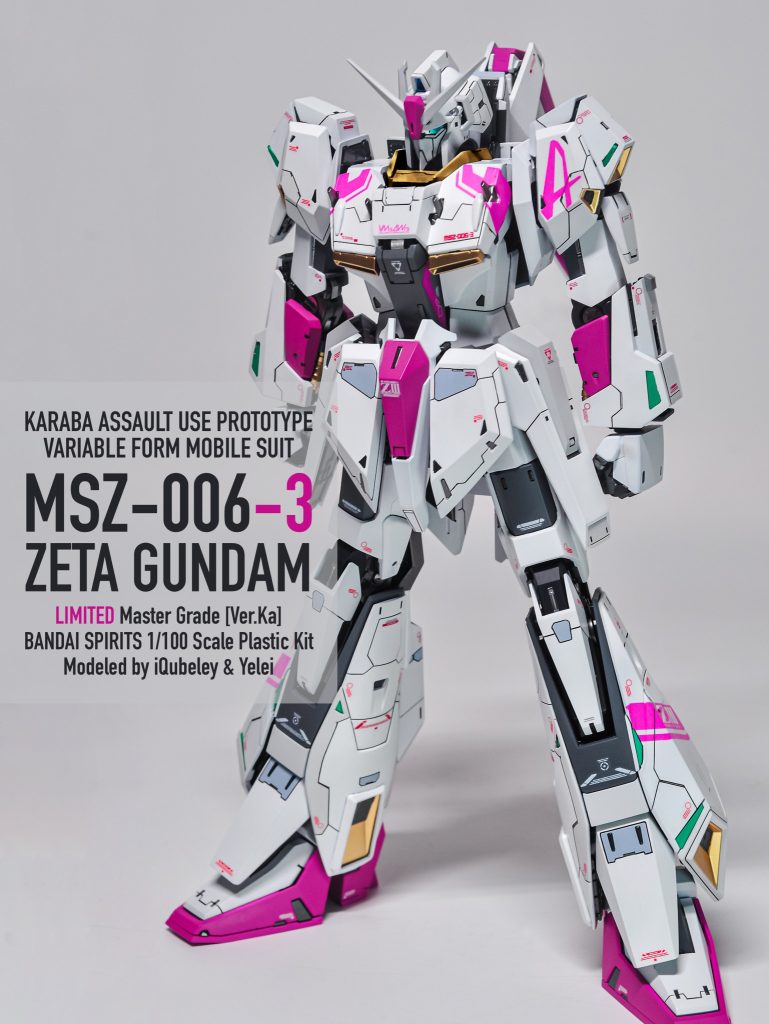 MG Zガンダム3号機–2枚目/制作者：iQubeley