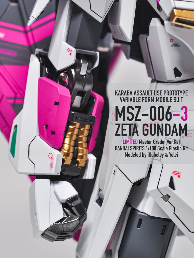 MG Zガンダム3号機–7枚目/制作者：iQubeley