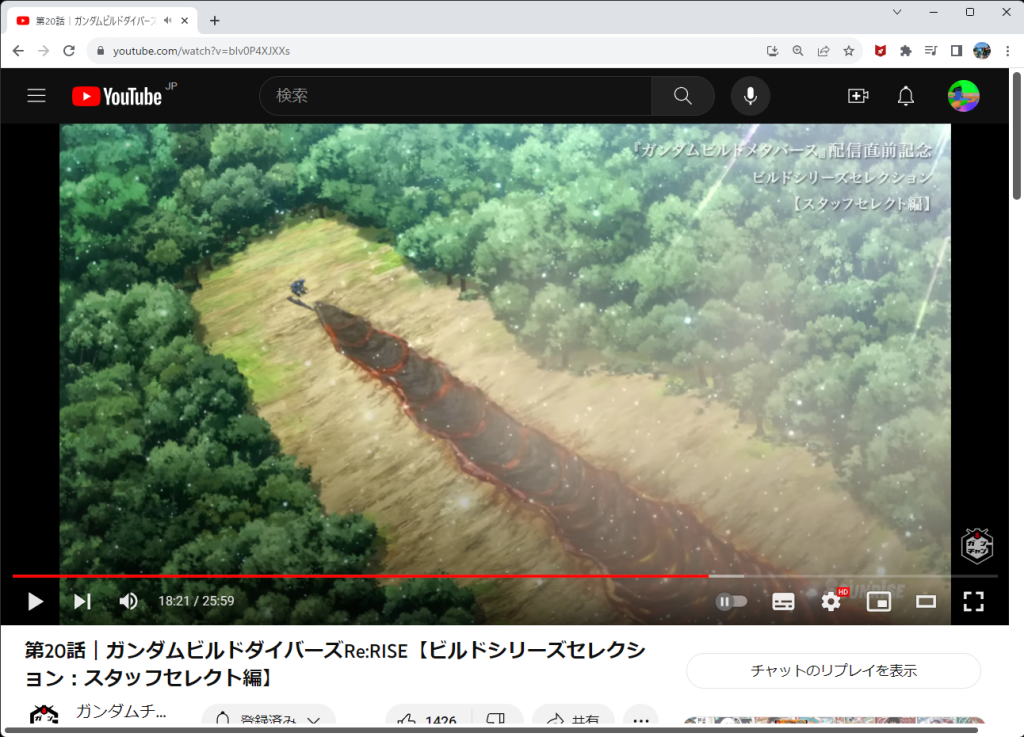 水性塗料の茶系と焦げ茶を用意し【硅砂6号】を混ぜてテクスチャ塗料を作り、発泡スチロール板に塗装して完成です(アピールショット4)