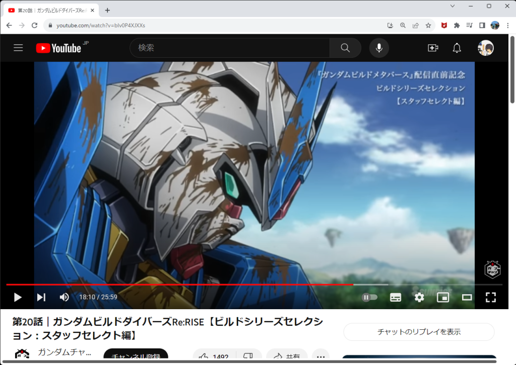 「アースリィの涙の様」と劇中で印象的だった顔パーツの泥を同じ様に筆で描きます(アピールショット3)