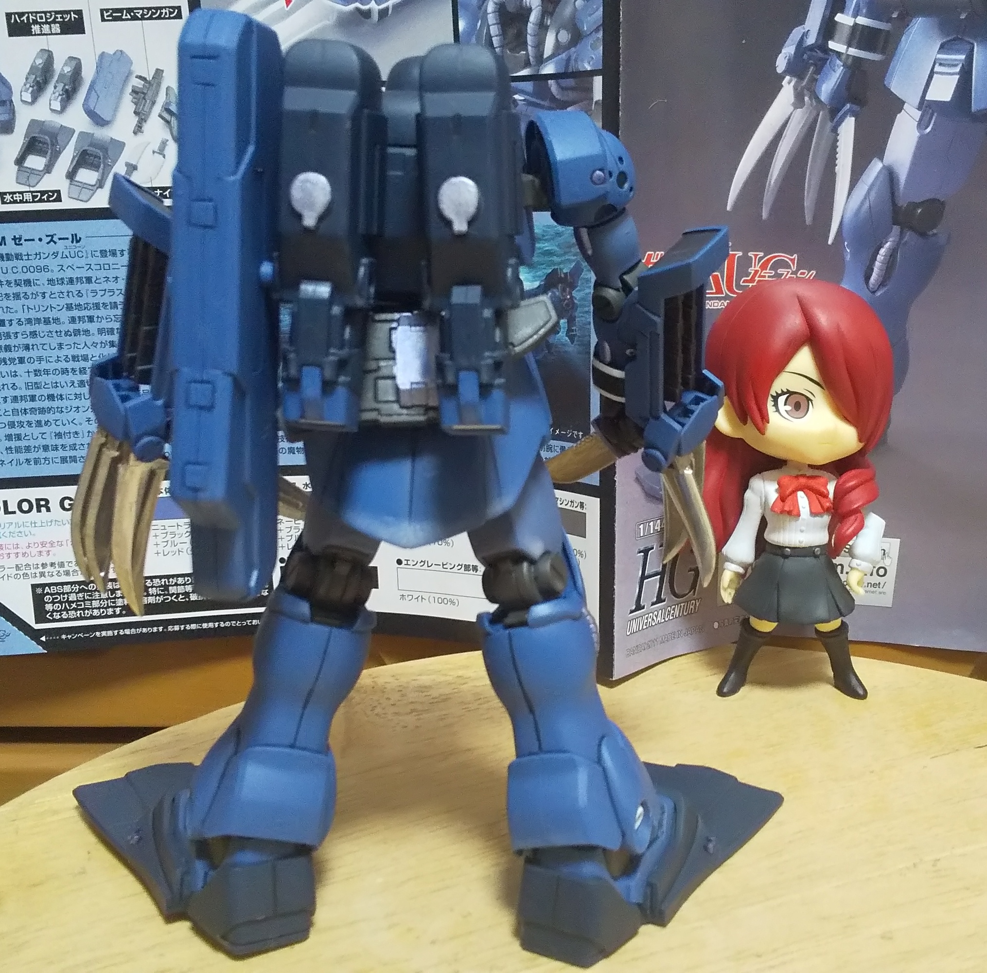 HGUC 潜水兵ギラ・ズール｜桐条美鶴さんのガンプラ作品｜GUNSTA