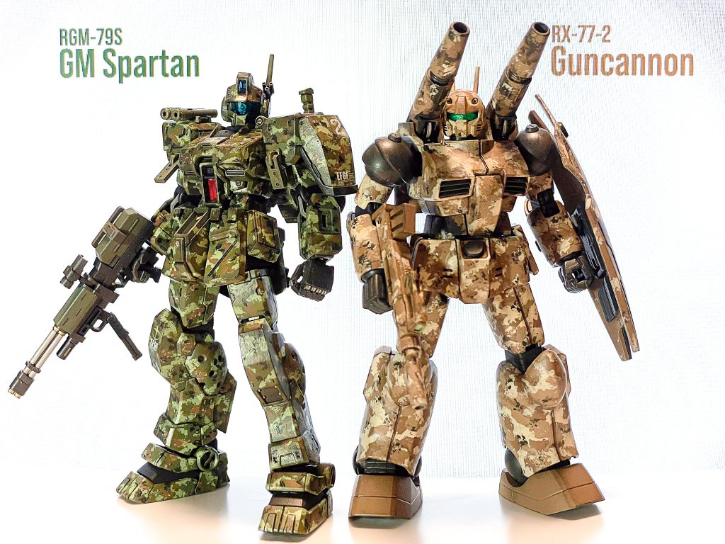 最後は前回投稿したジムスパルタンとのツーショット。密林の遊撃手と砂漠の砲撃主による迷彩機体コンビの誕生です。