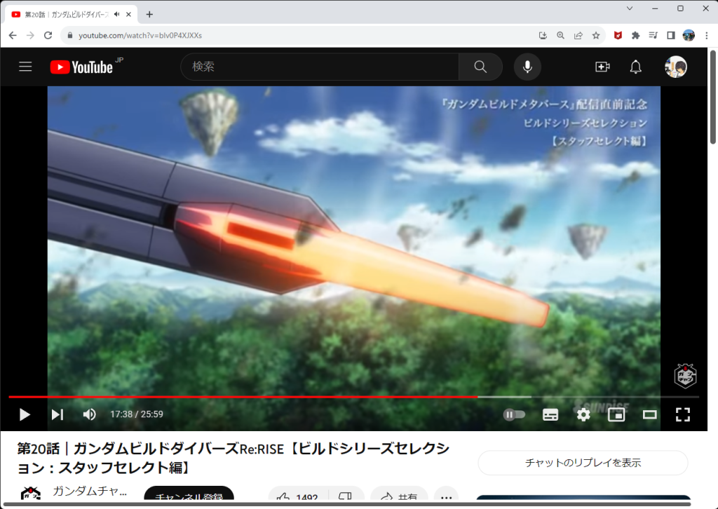 ビームの熱によって赤熱した銃身を白ベースに蛍光オレンジの筆塗装で仕上げます(アピールショット1)