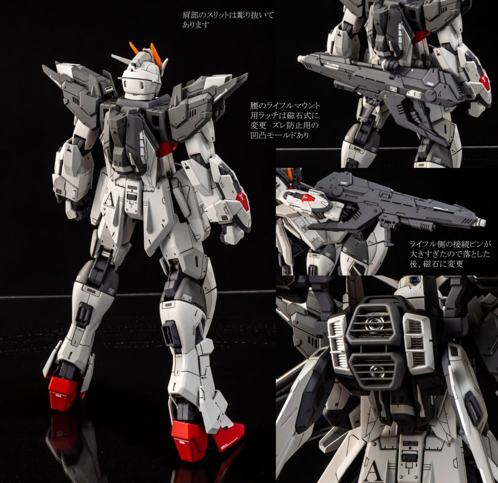 MG エクスインパルス–8枚目/制作者：エヌヌ