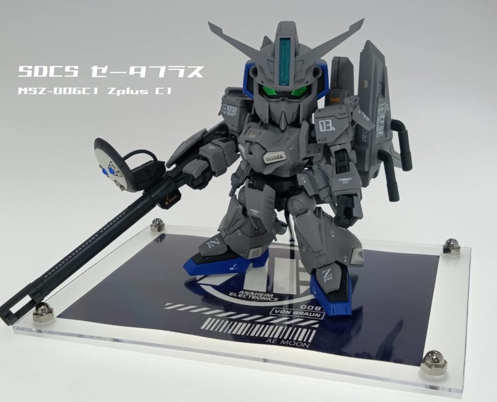 ご覧いただきありがとうございました!('ω')ノ