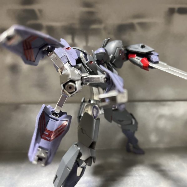 ミカエリスライラ