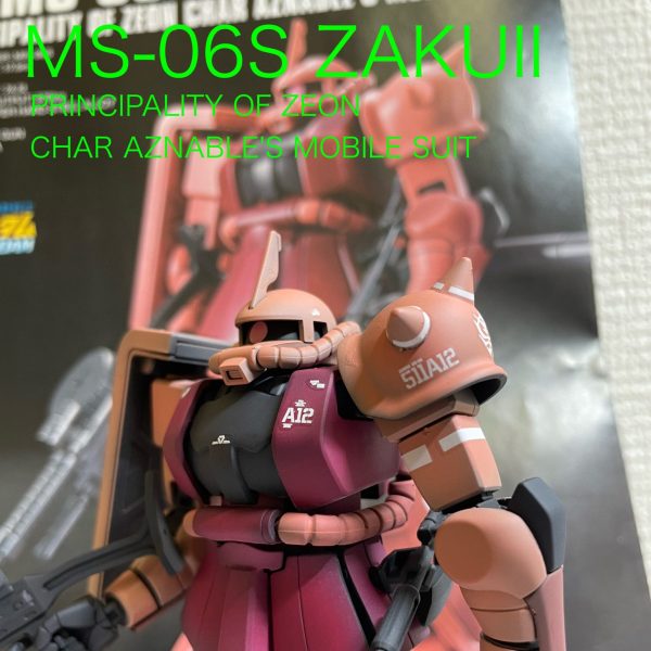 HG シャア専用ザクII
