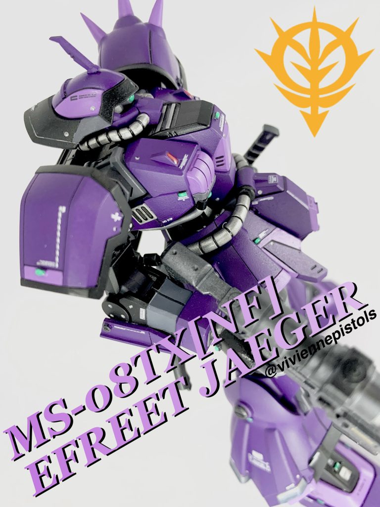 イフリートイェーガー–2枚目/制作者：ヴィヴィアンピストルズ