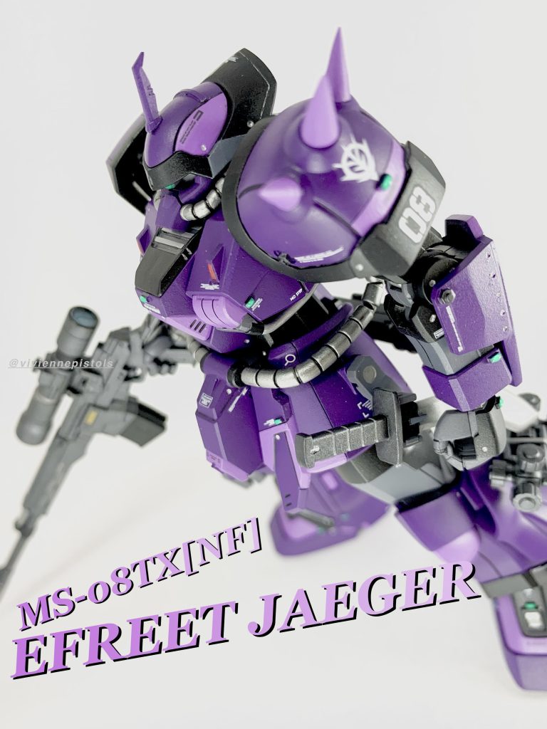 イフリートイェーガー–3枚目/制作者：ヴィヴィアンピストルズ