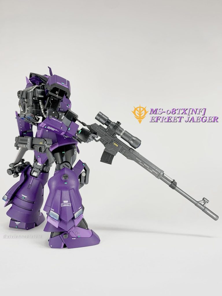 イフリートイェーガー–4枚目/制作者：ヴィヴィアンピストルズ