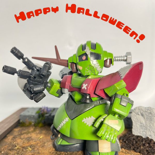 ジオンケンシュタイン