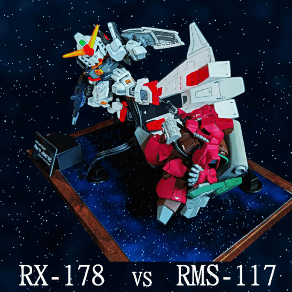 SDCS　ガルバルディβ　＆　ガンダムMk-2