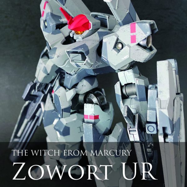 HGWFM　ザウォート・ウル