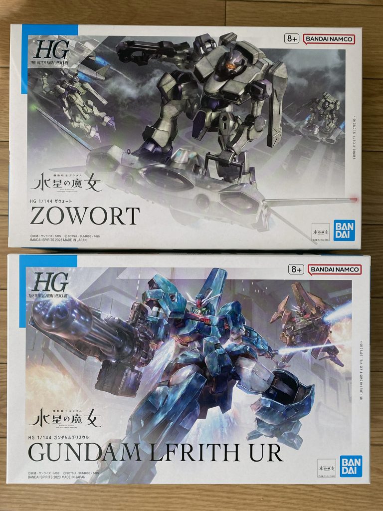 放送も終了し。そろそろ在庫過剰で安売りされてきました。