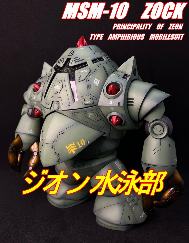 写真に文字を挿入。(只今、勉強中です。)無料ソフト ファイヤーアルパカを使用。