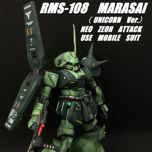 マラサイ・ガンプラ改造作品まとめ｜Zガンダム｜GUNSTA（ガンスタ）