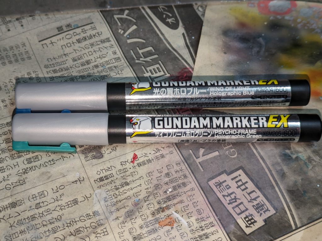 今回のメインはこの二色でしたが、良い仕事をしてくれる色でした。是非一度お試しあれ。と、今回改めて思ったことは＊ホロシリーズはどちらかというとクリアカラーに近い気がするため、下地は光沢の強い明るい色が良い。＊つや消し暗めの下地はまた別の色合いになる。＊やはり撮影が難しいｗでした。あくまで個人的感想なので発言に責任は負いかねますのであしからずｗ以上、ご視聴有難うございました。