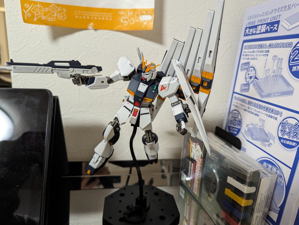 制作机の上に飾っときました。