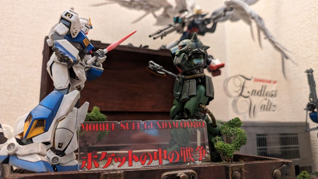 追記　2023今年もクリスマスに飾っています…もう戦わなくていいんだ…