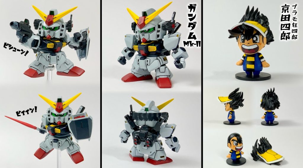 武者頑駄無摩亜屈ガンダムクロス｜みやまさんのガンプラ作品｜GUNSTA（ガンスタ）