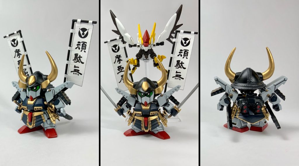 武者頑駄無摩亜屈、見参！