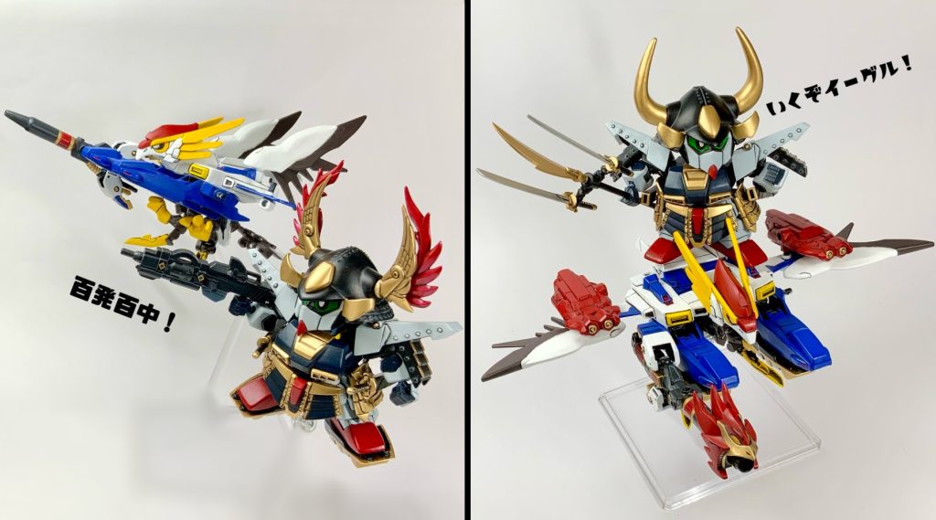 相棒との連携は完璧だ！