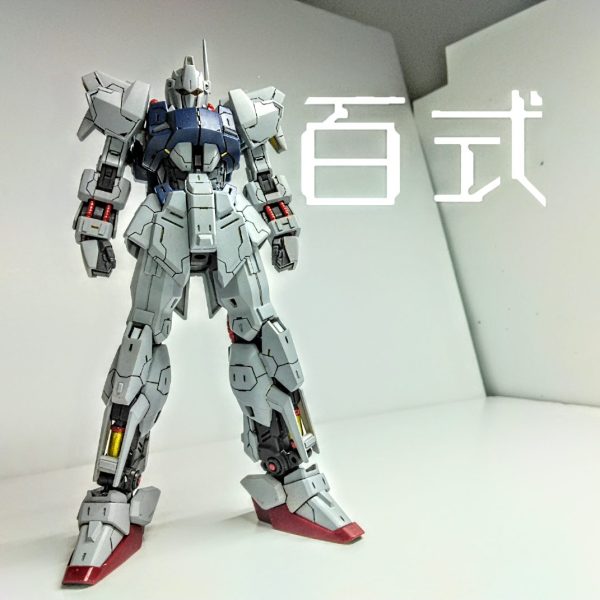 百式・ガンプラ改造作品まとめ｜Zガンダム｜GUNSTA（ガンスタ）