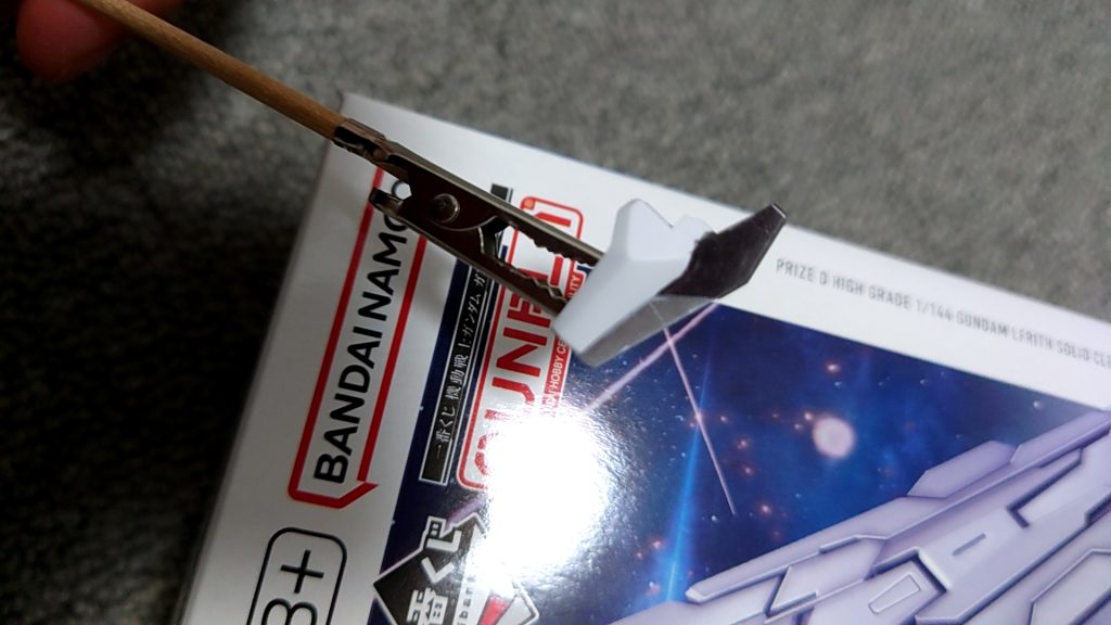 眺めていたらストライクガンダムの肩とか腕とかに似てるなぁと。せっかくなので色も似せてみました。