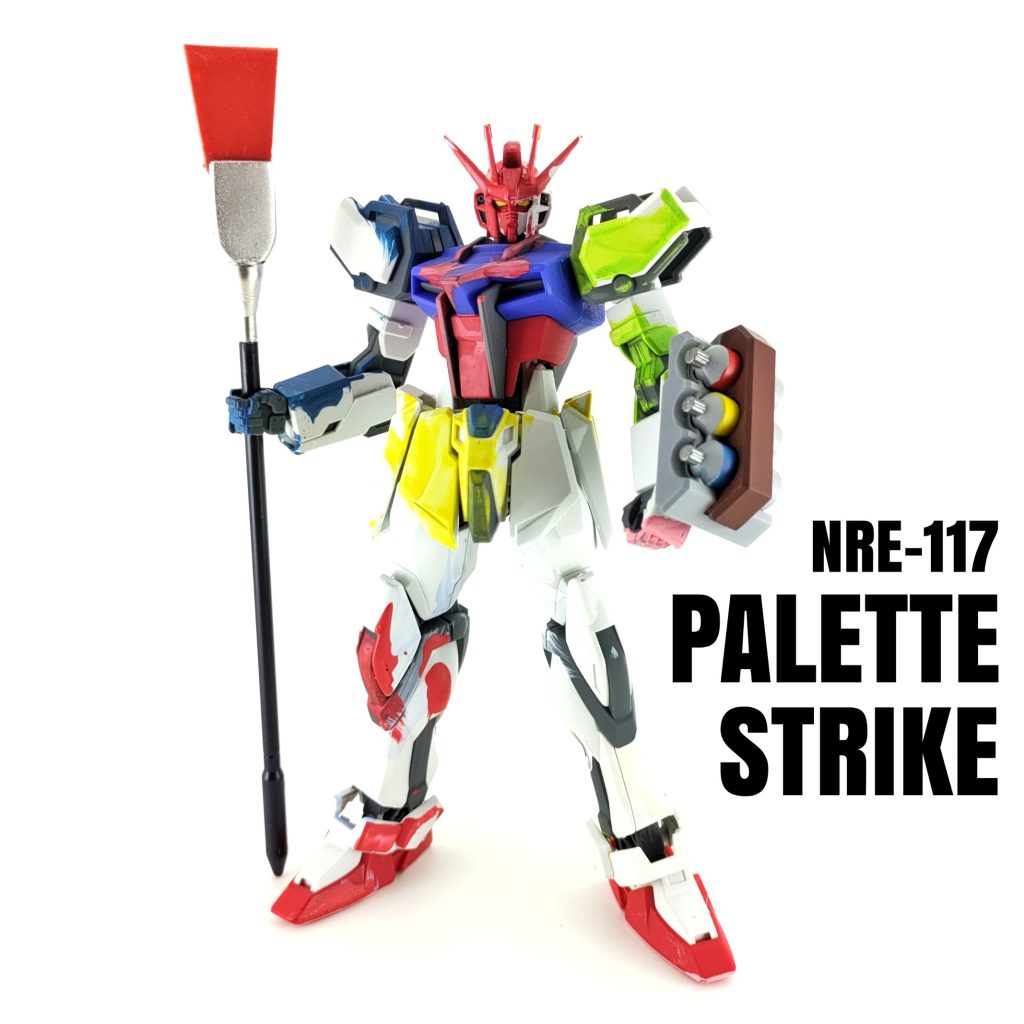 NRE-117 パレットストライク