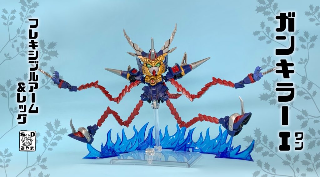 ビックリドッキリ技不気味なピエロ感が怖いね!