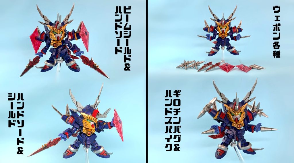 手の平から武器が出るトリッキーなヤツ!ウェポンは肩と手の平で使えるよ!