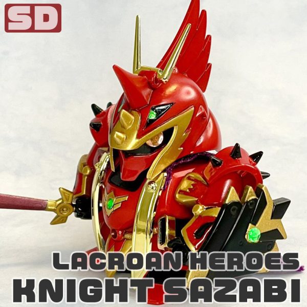 BB戦士　ナイトサザビー