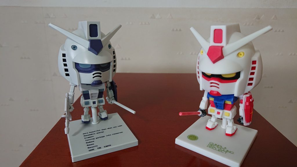 ガンプラくんはこちら↓(^-^ゞhttps://gumpla.jp/other/1462017